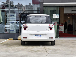 Lumens Changan-Batería de Carga lenta para <span class=keywords><strong>coche</strong></span> <span class=keywords><strong>eléctrico</strong></span>, vehículo solar <span class=keywords><strong>eléctrico</strong></span> de 4 plazas, <span class=keywords><strong>2022</strong></span> h, 12,92kwh, <span class=keywords><strong>precio</strong></span> bajo, alta calidad, nuevo de 7,5 - Product Image 3