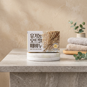 Cellgreen Sapone all'Avena Biologico 100g, Naturale e Delicato per la Pelle - Product Image 2