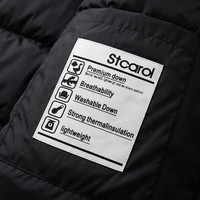 Étiquettes de vêtements personnalisées, lavables, imprimées, avec logo tendance, tissées à la machine, en damassé, pour vêtements