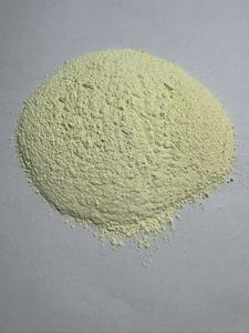 GeoQuin GQ-N-Ce01 Factory Price 99.95% Pureza Nanoscale Cério Óxido Nanopowder (10-30nm) para Catálise Polimento Cerâmica - Product Image 4