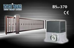 Ouvre-porte coulissante automatique puissant moteur à courant alternatif 370W/450W produit de contrôle d'accès modèle séparé - Product Image 2