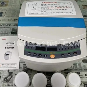 เครื่องผสมสุญญากาศ Thinky Are-310 แบบตั้งโต๊ะสำหรับผสมของเหลวอเนกประสงค์ - Product Image 1
