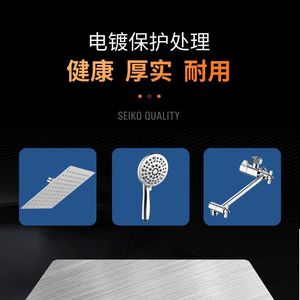 Juego de Ducha Tipo T de 8, 10 y 12 Pulgadas con Rociador de Lluvia y Ducha Manual Multifuncional Cromada de Fácil Limpieza - Product Image 4