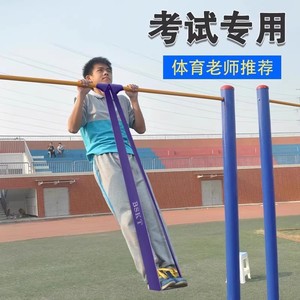 Ceinture d'assistance pour tractions Whirlwind Dragon, bande de résistance 85 lbs, équipement d'exercice pour le fitness et le remodelage corporel - Product Image 3