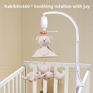 Nouvelle cloche musicale colorée en tissu de coton, jouet doux, décoration de chambre de bébé, pendentif <span class=keywords><strong>parapluie</strong></span> suspendu anti-éblouissement pour chevet - Product Image 2