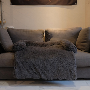 Kleines super weiches langes Plüsch-Haustiers ofa Wasch bares Reise hunde bett mit Tier muster Abnehmbarer Bezug Benutzer definierte Verpackung für Hunde Katzen - Product Image 6