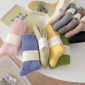 Ingrosso Calzini Calzini Calzini Calzini Calzini Invernali in Cashmere Termico Caduta per Donne e Ragazze - Product Image 1