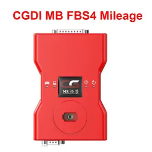 CGDI MB FBS4 수리 승인 버전 3 무료 205 하드웨어 필터 확장 보드 받기