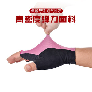 Gants de cyclisme mi-doigts pour femmes, roses, respirants, pour VTT, avec absorption des chocs, pour vélo de route - Product Image 2