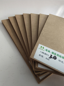 E0 formaldehyde miễn phí <span class=keywords><strong>MDF</strong></span> Board Carb P2 chứng nhận sinh thái thân thiện thấp VOC cho trang trí trong nhà sử dụng đồ nội thất - Product Image 2