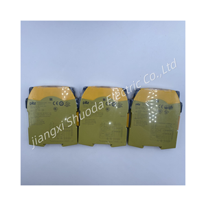 รีเลย์นิรภัย PI-LZ 774300 750110 541059 ของแท้ใหม่เอี่ยมพร้อมส่ง - Product Image 1