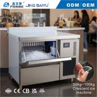 Machine à glaçons en forme de croissant refroidie par air 50kg 60kg 100kg, économe en énergie, facile à utiliser, en acier inoxydable, glaçons cristallins, équipement pour café et salon de thé