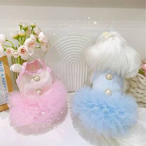 Vestito da Principessa per Cani di <span class=keywords><strong>Piccola</strong></span> Taglia XXS, Abito con Bottoni di Perle per Yorkie e Maltesi, Gonna Tutu per <span class=keywords><strong>Cuccioli</strong></span>, Forniture B2B - Product Image 2
