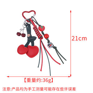 سلاسل مفاتيح من الجلد الوردي على شكل قلب ونجمة مع حبل مضفر وخرز أكريليك وتعليقات على شكل كرز للحقائب وقلادات مجوهرات - Product Image 3