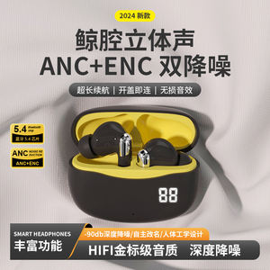 <span class=keywords><strong>E3</strong></span> Mini Type C True Wireless Stereo Wireless Earphones Blue-tooth <span class=keywords><strong>5</strong></span> .. 3 Earbuds Wireless Stereo TWS Headphone - Product Image 2