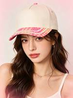 Casquette de camionneur rose bicolore patchwork avec visière, broderie personnalisée du logo pour événements, uniformes d'équipe et cadeaux – Vente en gros