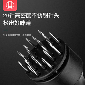 <b>Meat</b> Tenderizer With Stainless Steel Needles For Steak And <b>Poultry</b> Tenderizing Tool Black Handle - Product Image 3