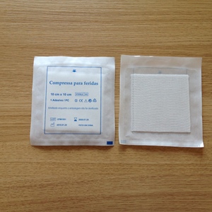 Éponges et tampons en gaze médicale 100% coton 10*10cm 5*5cm 8 plis/16 plis certifiés CE classe I stérilisés à l'oxyde d'éthylène - Product Image 6