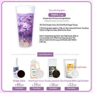 Sciroppo Concentrato al Gusto d'Uva - Base Versatile per Bevande per Negozi di Bevande Commerciali e Caffetterie di Bubble Tea - Product Image 3