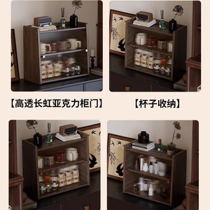 Desktop water cup and dining table storage box, dustproof solid wood storage cabinet, storage rack for coffee and tea sets, - Product Image 4