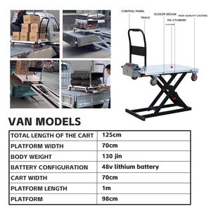 Draagbare 350kg 500kg hydraulische schaarheftafels opvouwbare elektrische transportkar met accu stalen bestelwagen vrachtwagen laad- en loswagen - Product Image 5