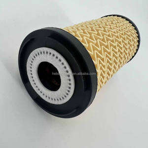 ตัวกรองน้ำมันสำหรับเรโนลต์ Kadjar Master Megane Scenic trafic เครื่องกรองน้ำมัน152093920R 152098580R 152094543R 7701070114 - Product Image 3