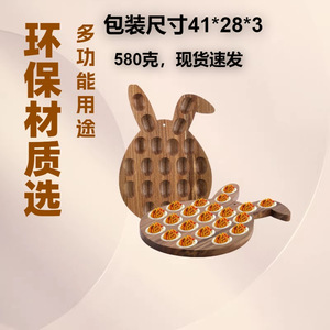 Bandeja de madera para huevos de Pascua con forma de conejo, 21 agujeros, para exhibir huevos rellenos, decoración de Pascua - Product Image 4