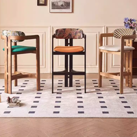 Tabouret de bar pivotant moderne français avec dossier, en bois de frêne massif, chaise haute pour comptoir, idéal pour la maison, le bar, la salle à manger, le restaurant, l'extérieur et la salle de sport