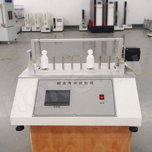 Multi-station Bottle Cap Life Testing Machine Flip Cap Durability Fatigue Testing Machine <b>Hinge</b> Testing Machine - Product Image 4