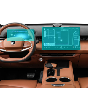 Protecteur d'écran tactile de voiture Changan <span class=keywords><strong>UNI</strong></span>-Z 2025 10,25'' 14,6 pouces, film protecteur en verre trempé pour écran de navigation GPS - Product Image 1