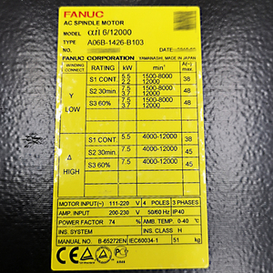 Servomotor FANUC A06B-0253-B101 Nuevo Original Probado con Garantía Envío Rápido Alta Calidad - Product Image 3