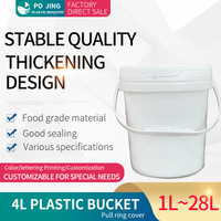 Usine de seau en plastique de haute qualité 1/2/3/4/5 litres vente en gros couleurs personnalisables sûres et hermétiques pour une utilisation polyvalente