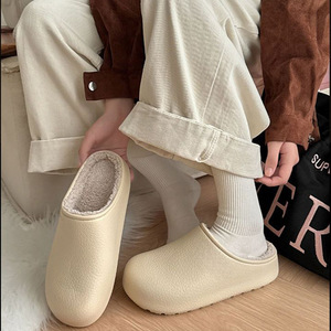 Chaussons d'hiver 2025 en coton chaud avec semelle EVA pour hommes et femmes, utilisation silencieuse sur sols en bois en intérieur - Product Image 3