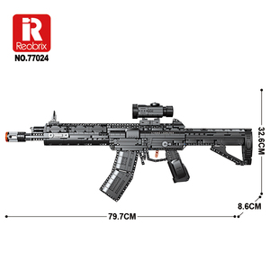 ปืนไรเฟิล Reobrix 77024 QBU-191 จำนวน 1593 ชิ้น ทำจากพลาสติก ABS ยาว 79.7 ซม. แม็กกาซีนถอดได้ ระบบแมนนวลค็อกกิ้ง สำหรับอายุ 14 ปีขึ้นไป ของสะสมสำหรับนักสะสมอาวุธจีน - Product Image 3
