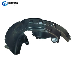 ราคาโรงงาน 23837165 23837165 แผงบังโคลนหลังด้านในขวา สำหรับรถยนต์ <span class=keywords><strong>MG</strong></span> Windsor EV แผงบังโคลนหลังด้านในขวา - Product Image 6