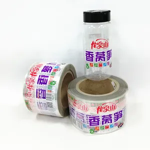 Étiquettes adhésives pour bouteilles imprimées en sérigraphie vinyle, forme et couleur personnalisées, qualité alimentaire pour les bouteilles d'huile d'olive et de bonbons - Product Image 1