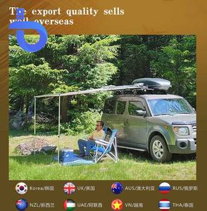 Auvent de voiture, <span class=keywords><strong>pick</strong></span>-<span class=keywords><strong>up</strong></span>, Australie, <span class=keywords><strong>tente</strong></span> 4x4, 150x250cm, quatre saisons, double couche, une chambre - Product Image 3