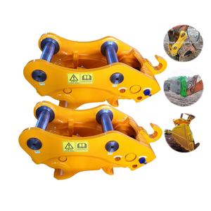 อุปกรณ์ขุดแบบประกอบได้เร็ว,ตัวยึดต่อเชื่อมเร็วด้วยมือเอียงสำหรับถังเชื่อมต่อแบบรวดเร็ว - Product Image 1