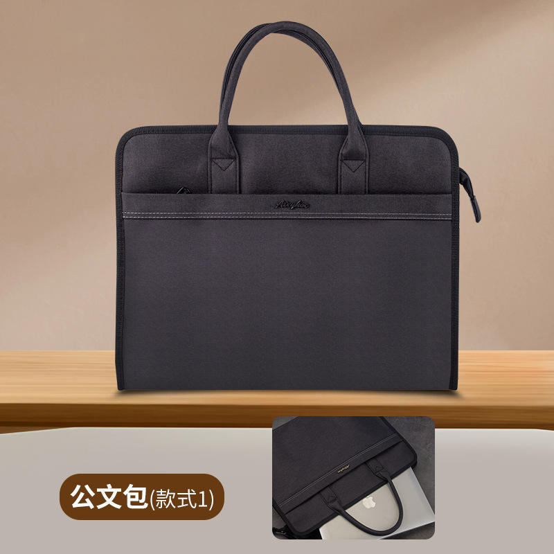 กระเป๋าเอกสาร 615 - แบบเดี่ยว