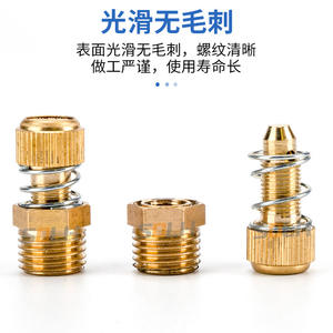 Silencieux pneumatique à écoulement réglable en laiton BSL-M5/01/02/03/04/06/1 pouce, dispositif de réduction du bruit - Product Image 3