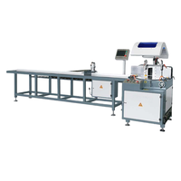Mesin Pemotong Bundar Horizontal CNC WEIKA dengan Sistem Pengumpanan Otomatis, Pengukuran Otomatis, Kecepatan Spindle 4000rpm, Motor 4kw, Aluminium