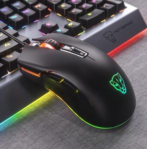 Ratón para juegos <span class=keywords><strong>Motospeed</strong></span> V70 PMW3360 con retroiluminación RGB, 6400 DPI, 7 botones programables, ratón óptico con cable - Product Image 6