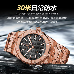 Montre à quartz étanche pour homme avec grand cadran, boîtier en alliage, aiguilles lumineuses, style simple et luxueux pour les affaires - Product Image 2