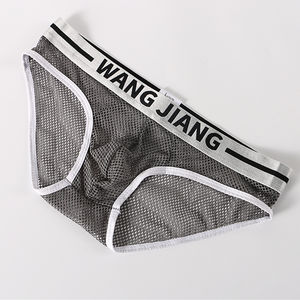 Sous-vêtements sexy pour homme <span class=keywords><strong>gay</strong></span>, taille basse, respirant, séchage rapide, taille plus, caleçons en polyamide/spandex pour homme - Product Image 1