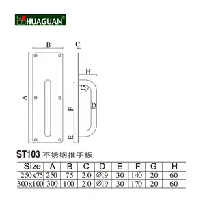 New Products Radius Corner Oval Wrought Door Pull Handle With Plate