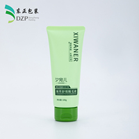 Tube cosmétique vide en PE de 40 mm avec bouchon à clapet, impression de logo personnalisée pour crème dépilatoire, vente en gros