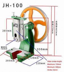 Small <strong>Manual</strong> Die Cutting <strong>Press</strong> <strong>Machine</strong> Table Leather Hole Puncher <strong>Hand</strong> Pressing Disc <strong>Manual</strong> <strong>Press</strong> Leather Punching <strong>Machine</strong> - Product Image 2