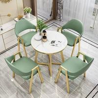 Ensemble table et chaises rondes de luxe style nordique, mobilier de réception moderne pour bureau de vente, café et salon de thé