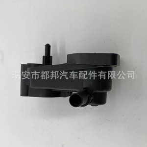 Manguera de Refrigerante Sq-Dubang Sq-20148 2S4Q-8594-AB para Vehículos Ford, Pieza de Repuesto para Suministro de Agua - Product Image 2