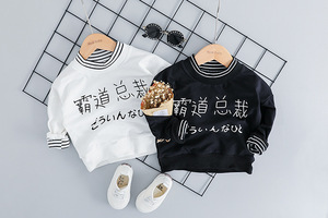 Pantalones de chándal, vaqueros, lote de existencias y camisetas largas personalizadas, ropa para niños, conjuntos de ropa para bebés de China - Product Image 4
